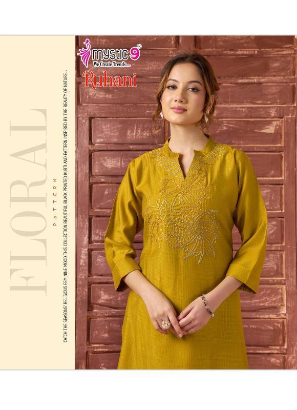 Mystic9 ruhani vol 1 coord set Kurti suppliers in India